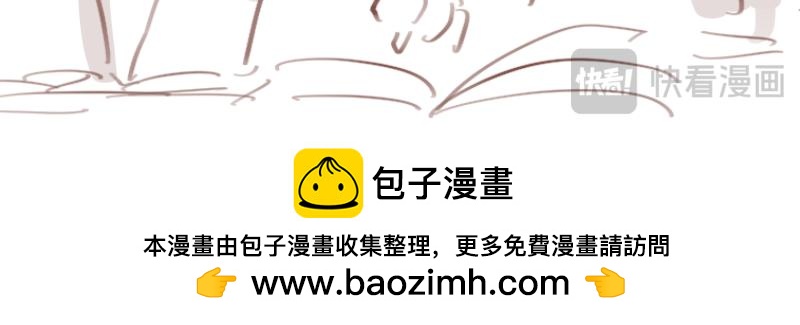 602人類觀察日記 - 新年現象 - 4