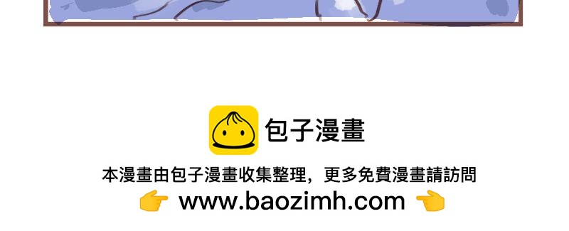 早八噩梦（上）-第27话