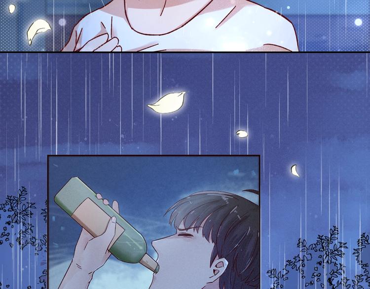 序章  61天分手旅行-第1话