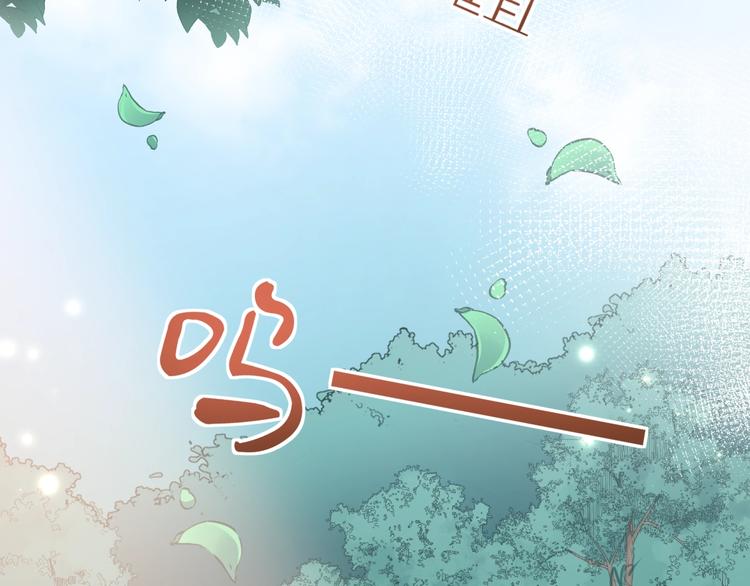 第9话 我们是对方的主人公(1/3)-第11话