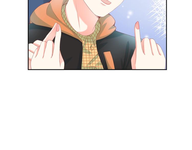 第9话 我们是对方的主人公(1/3)-第11话