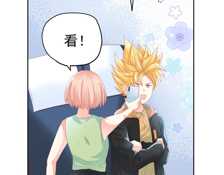 第9话 我们是对方的主人公(1/3)-第11话