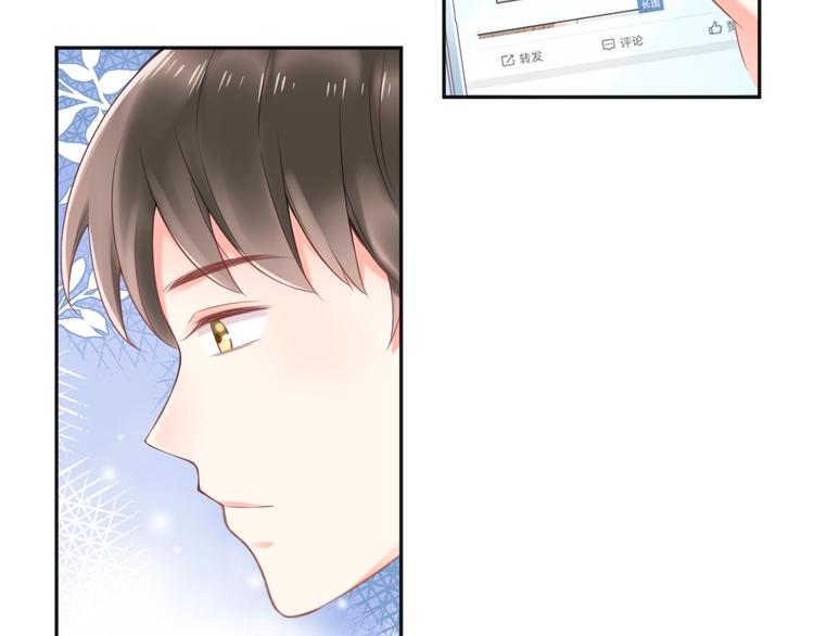 第9话 我们是对方的主人公(1/3)-第11话