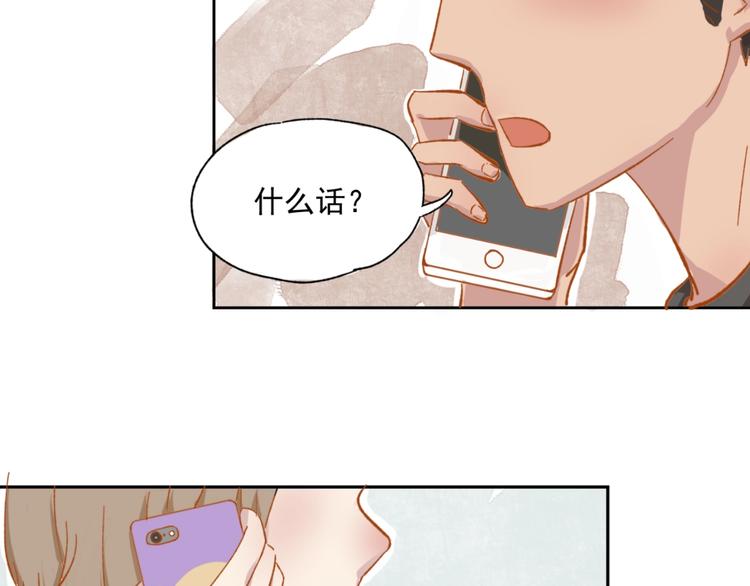 第9话 我们是对方的主人公(1/3)-第11话