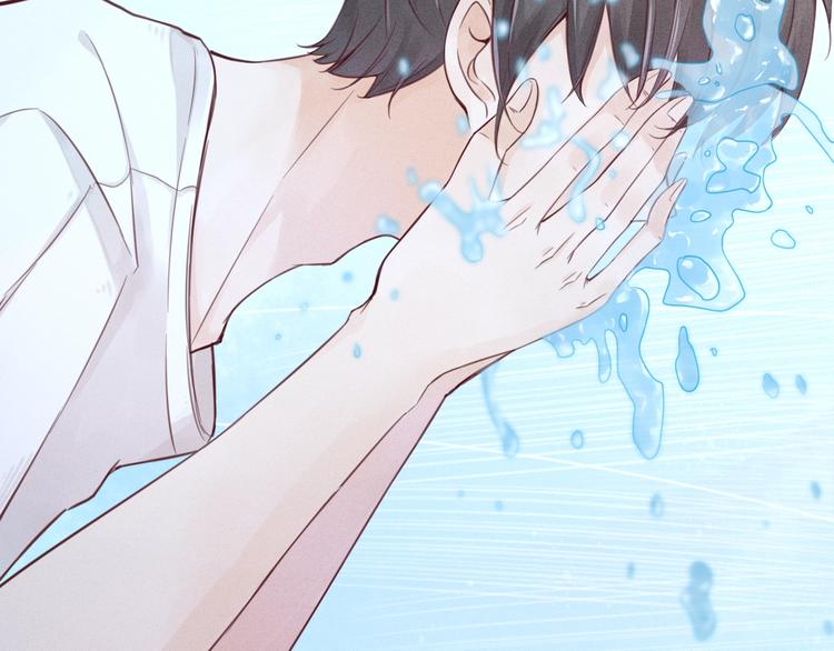 第2话  分手旅行，开始(1/4)-第3话