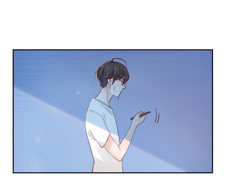 第2话  分手旅行，开始(1/4)-第3话