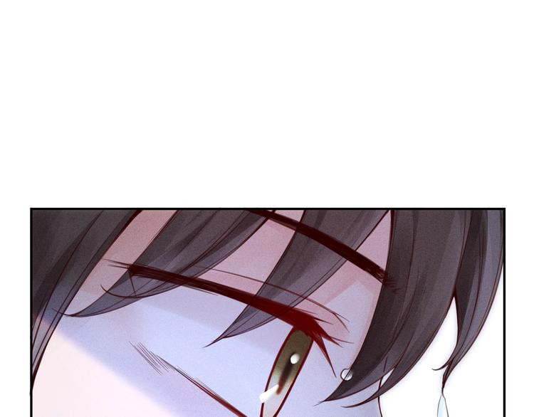 第2话  分手旅行，开始(1/4)-第3话