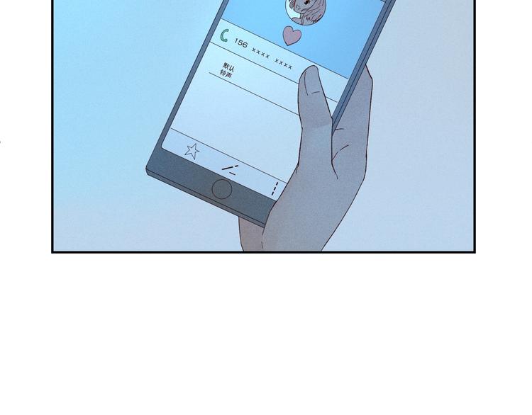 第2话  分手旅行，开始(1/4)-第3话