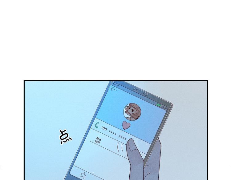 第2话  分手旅行，开始(1/4)-第3话