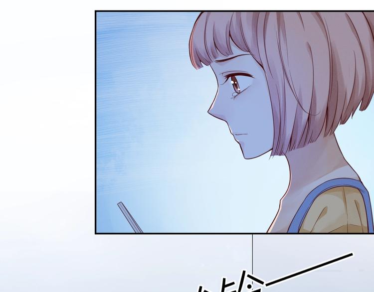 第2话  分手旅行，开始(1/4)-第3话