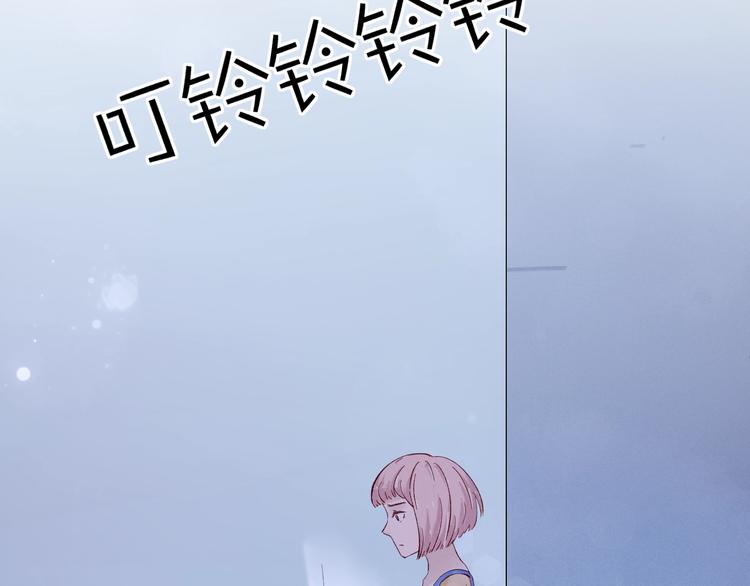 第2话  分手旅行，开始(1/4)-第3话