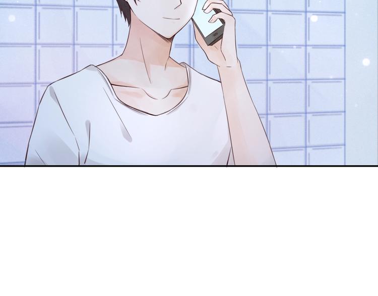 第2话  分手旅行，开始(1/4)-第3话