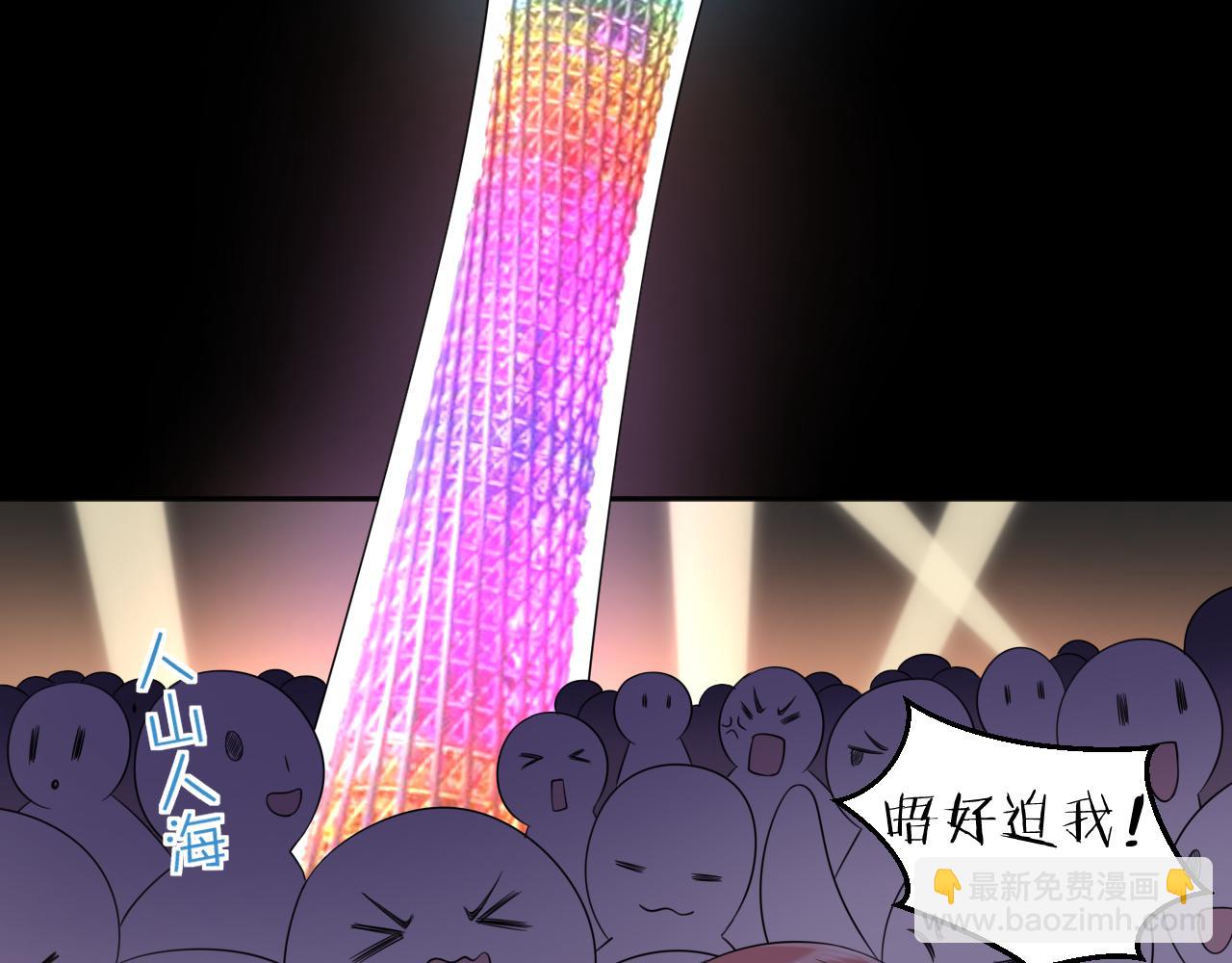 第27话 直播(1/3)-第29话