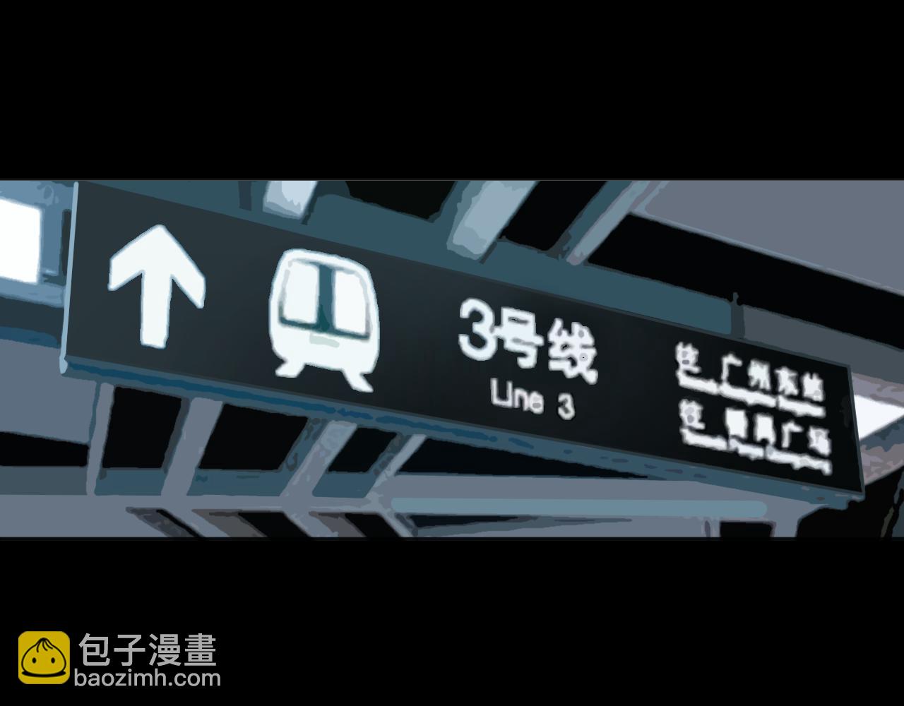 第27话 直播(1/3)-第29话