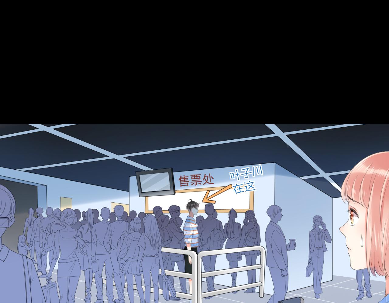 第27话 直播(1/3)-第29话