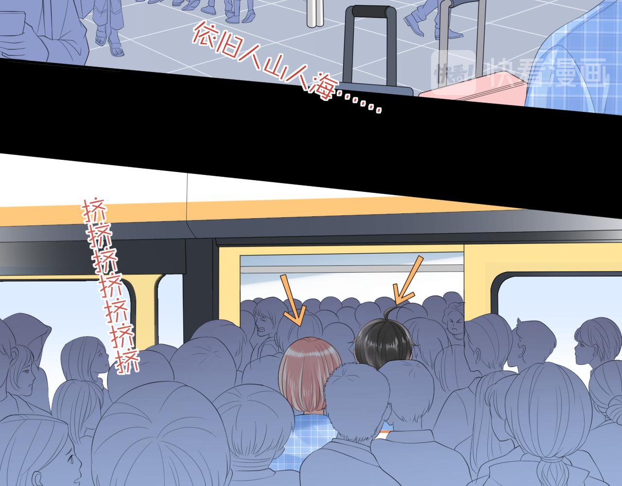 第27话 直播(1/3)-第29话