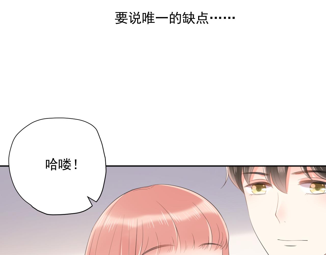 第27话 直播(1/3)-第29话