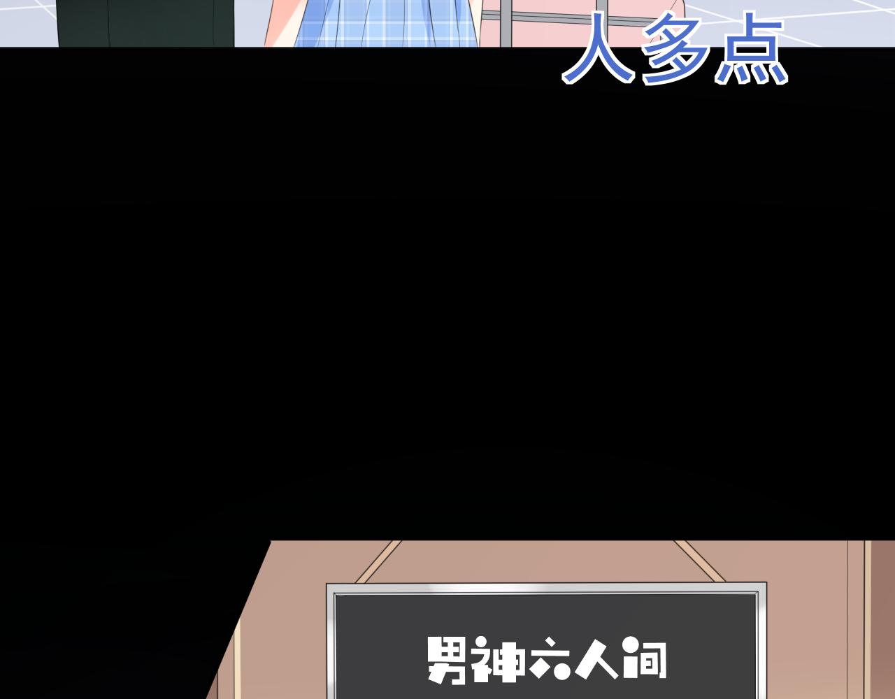 第27话 直播(1/3)-第29话