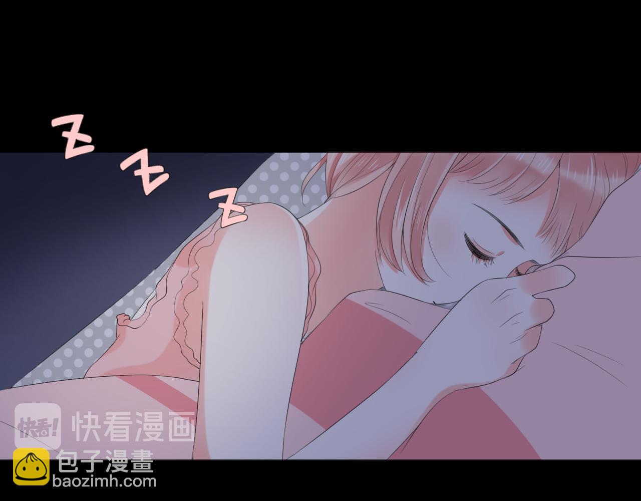 第27话 直播(1/3)-第29话