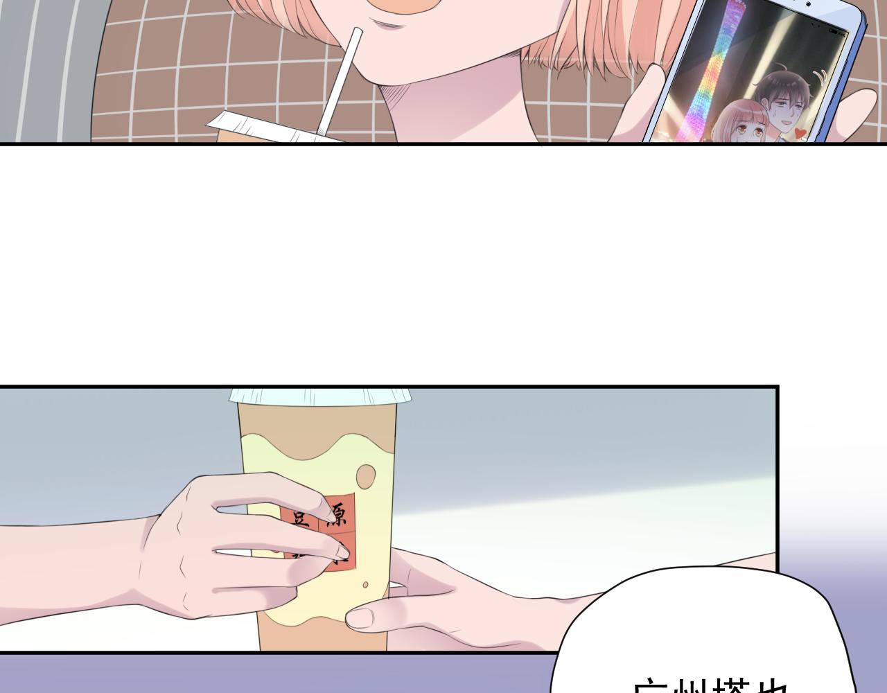 第29话 爆火(1/3)-第31话