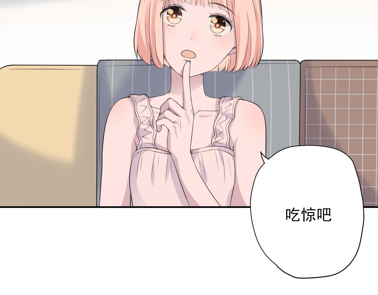 第29话 爆火(1/3)-第31话