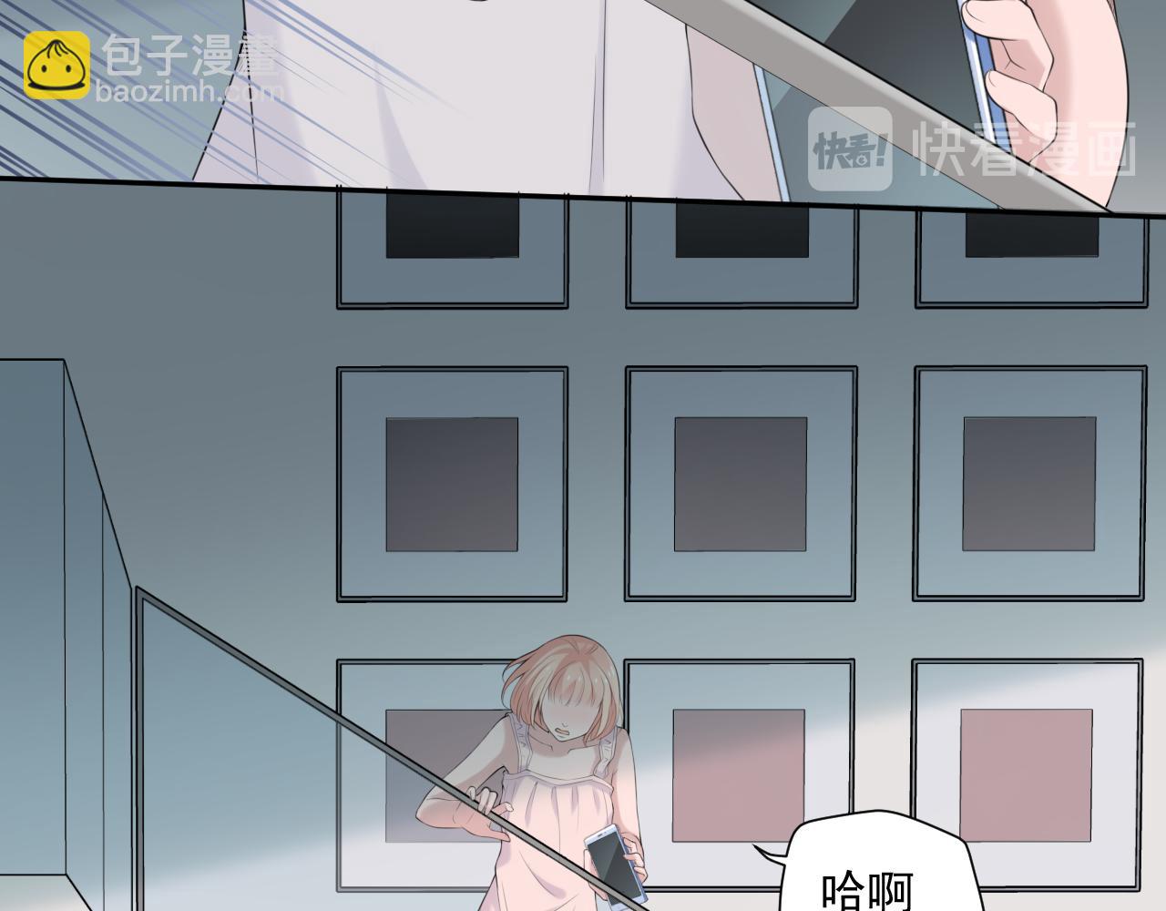 第29话 爆火(1/3)-第31话