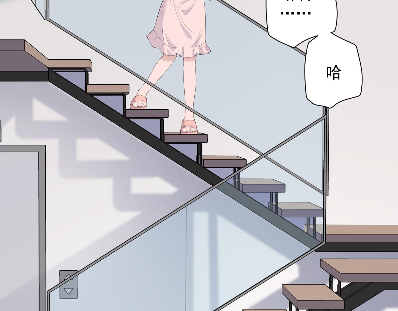 第29话 爆火(1/3)-第31话