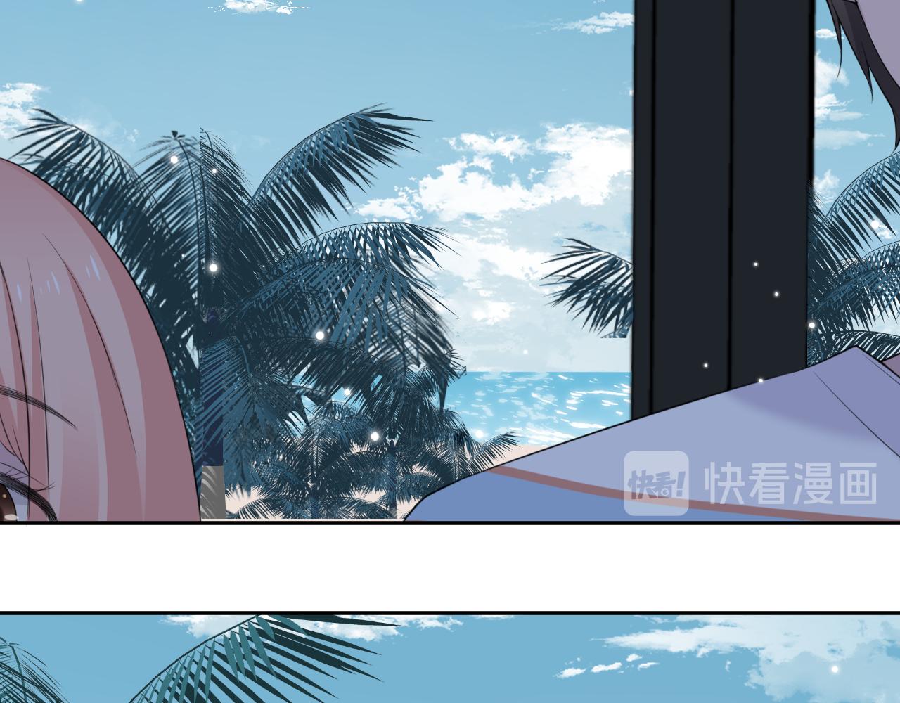 第31话 三亚(1/3)-第33话