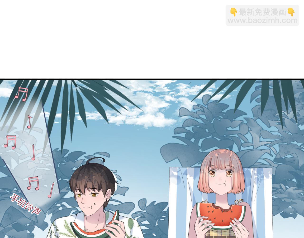 第31话 三亚(1/3)-第33话