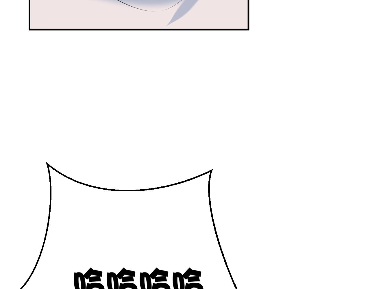 第33话 大姨妈(1/3)-第35话