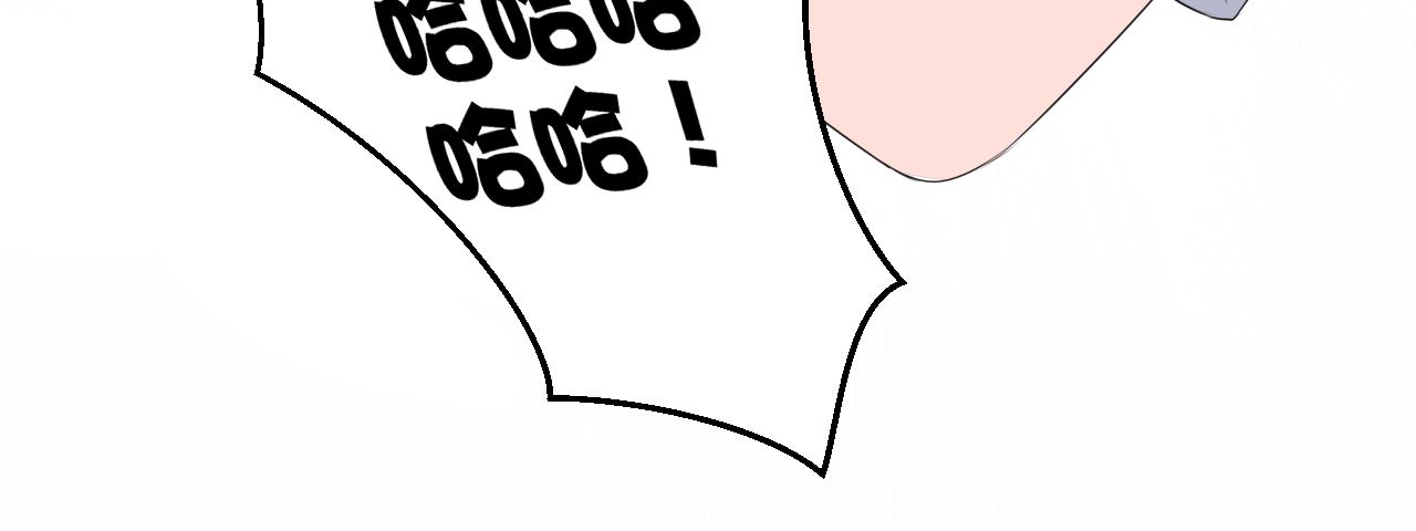 第33话 大姨妈(1/3)-第35话