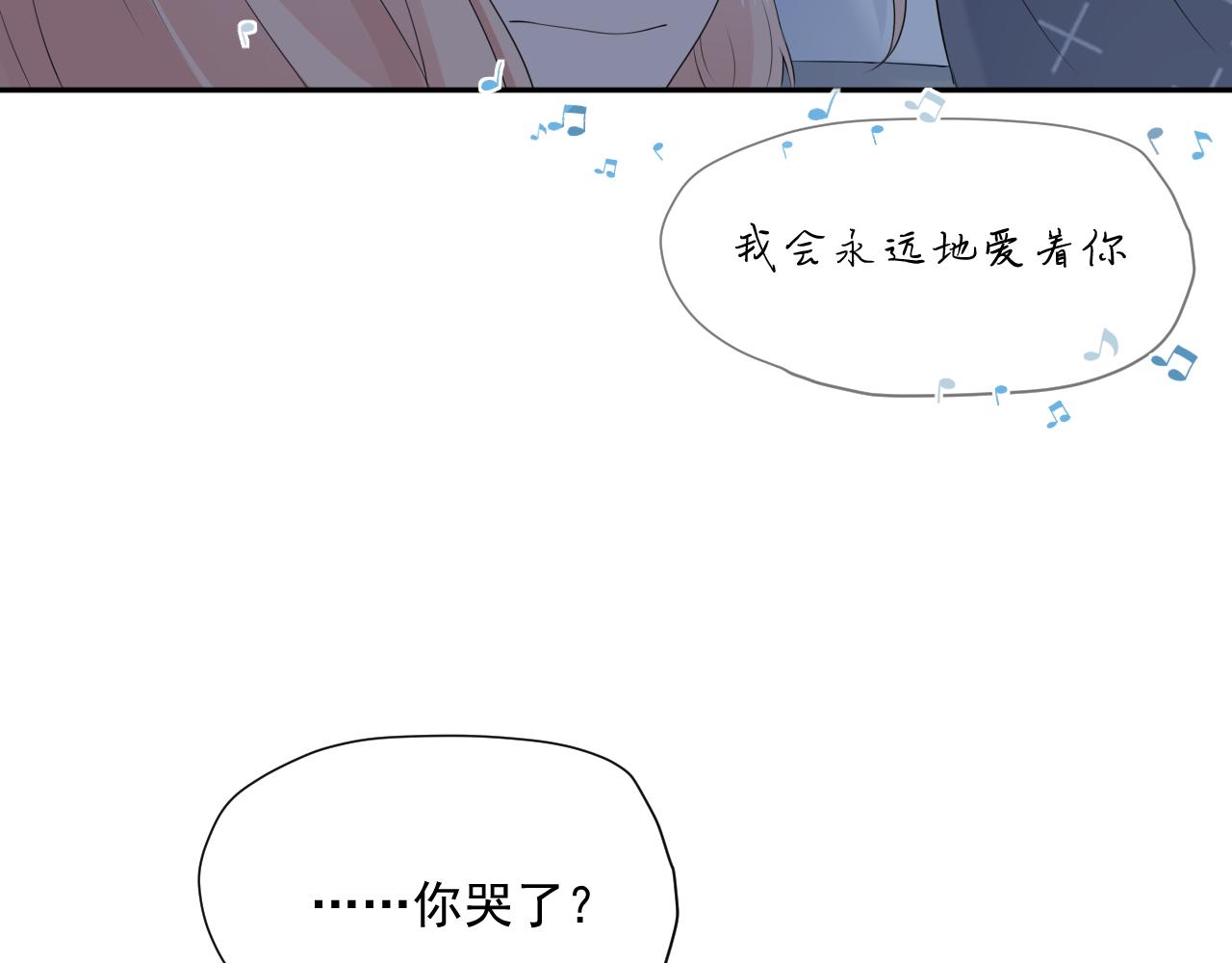 完结篇 停留这一刻(1/3)-第37话