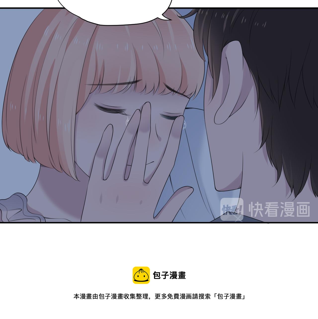 完结篇 停留这一刻(1/3)-第37话