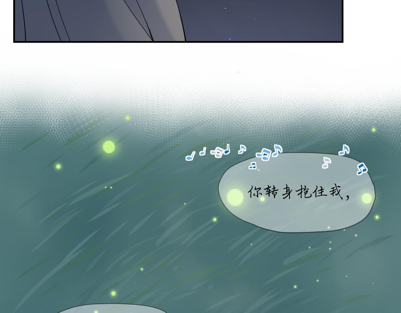 完结篇 停留这一刻(1/3)-第37话