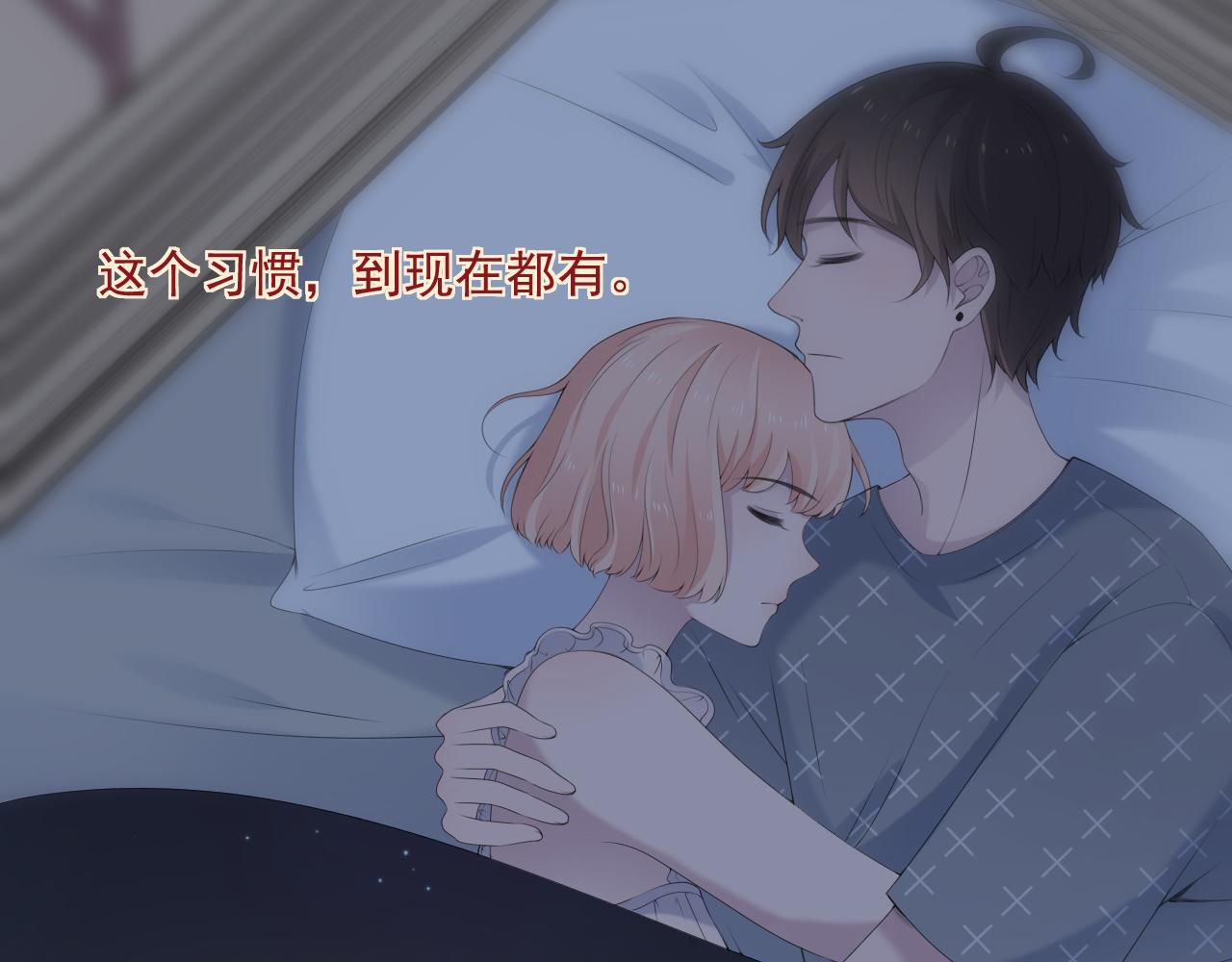 完结篇 停留这一刻(1/3)-第37话