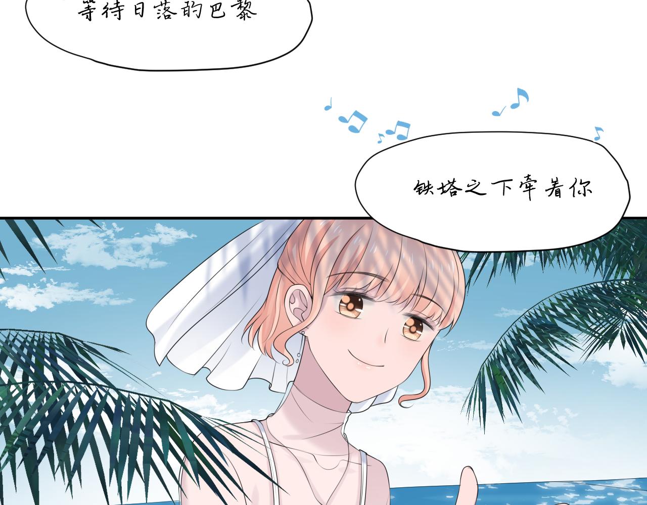 完结篇 停留这一刻(1/3)-第37话