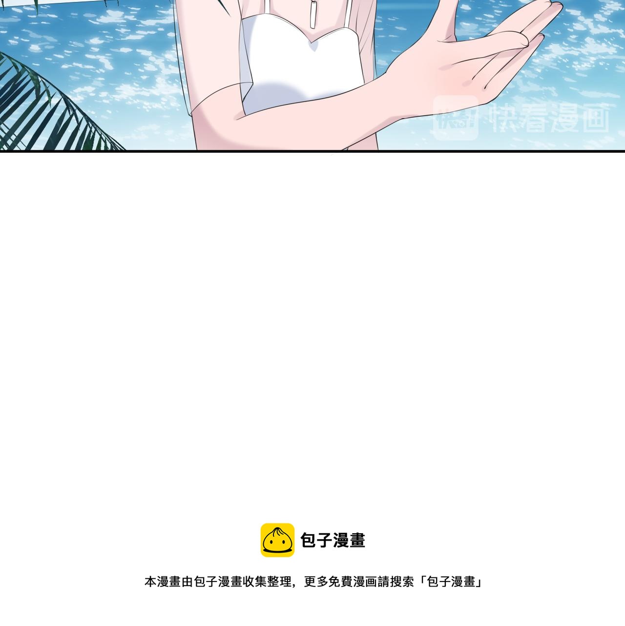 完结篇 停留这一刻(1/3)-第37话