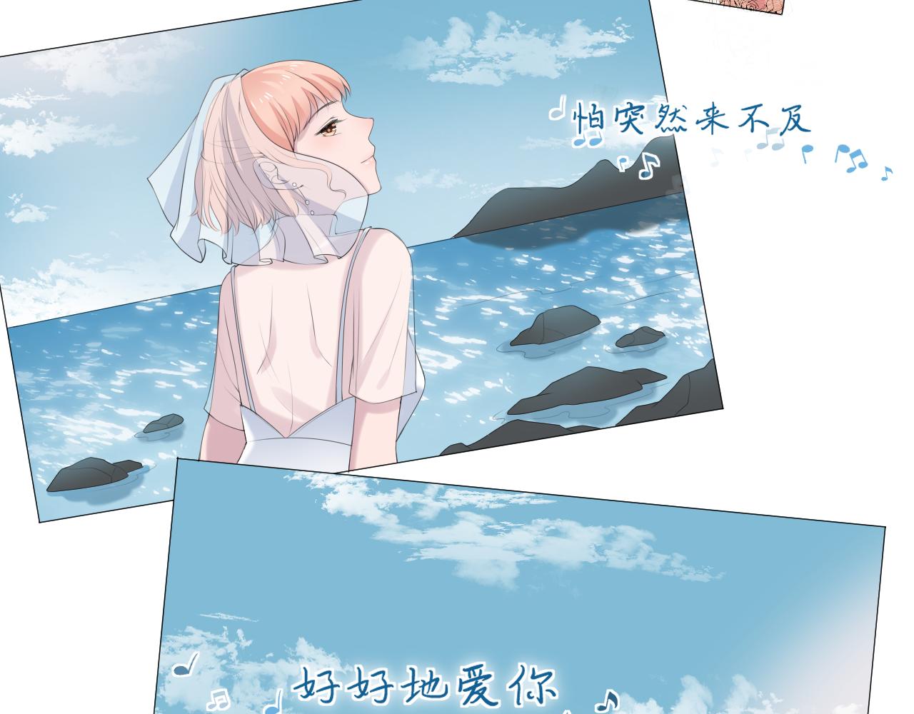 完结篇 停留这一刻(1/3)-第37话