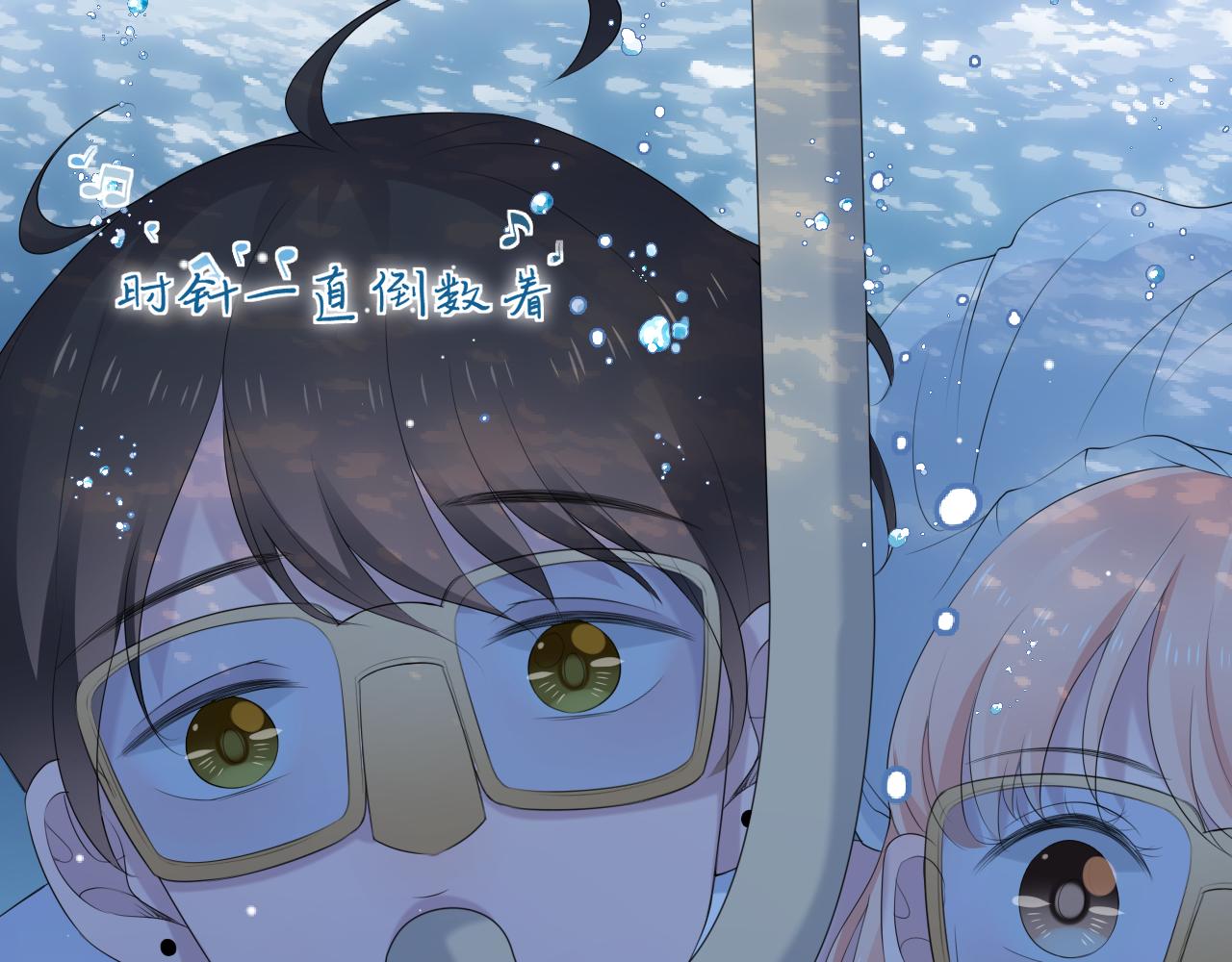 完结篇 停留这一刻(1/3)-第37话