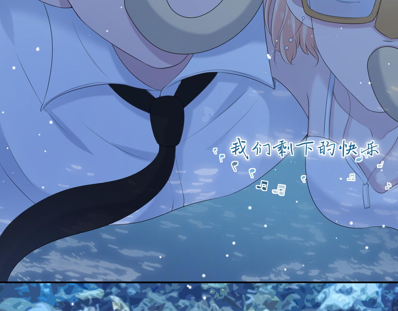 完结篇 停留这一刻(1/3)-第37话