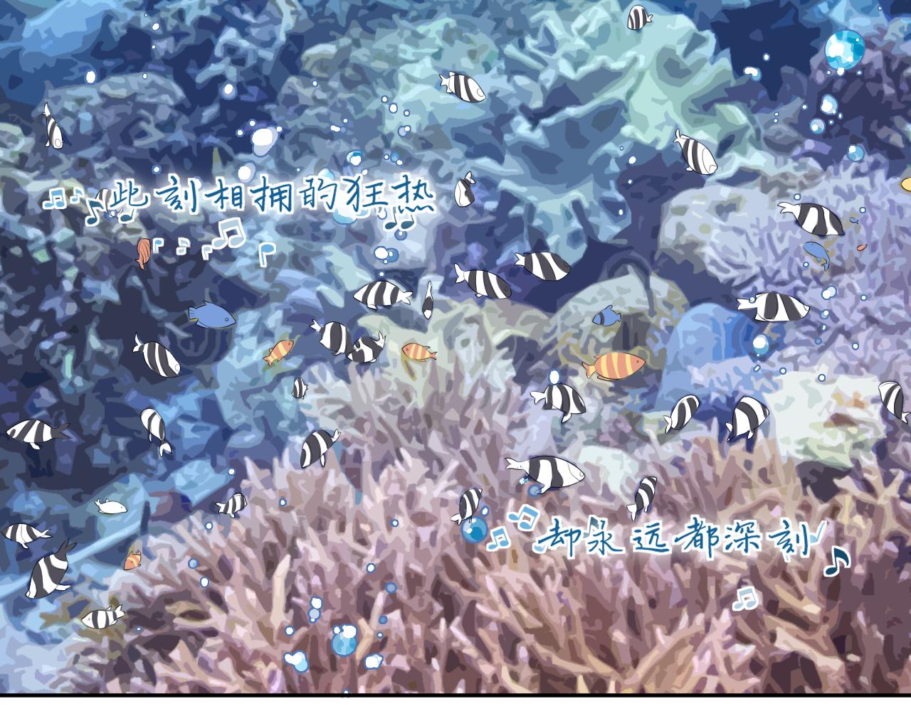 完结篇 停留这一刻(1/3)-第37话