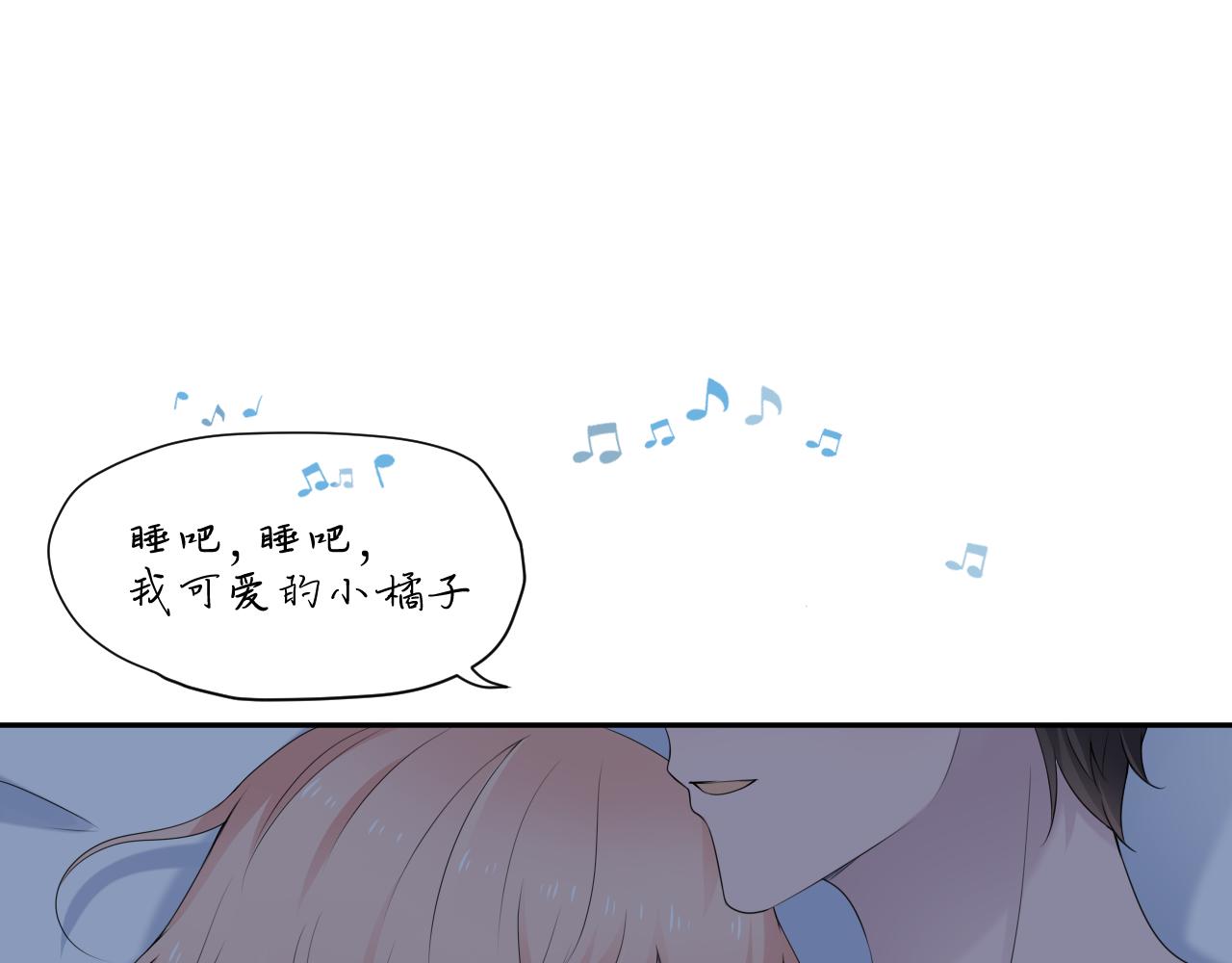 完结篇 停留这一刻(1/3)-第37话