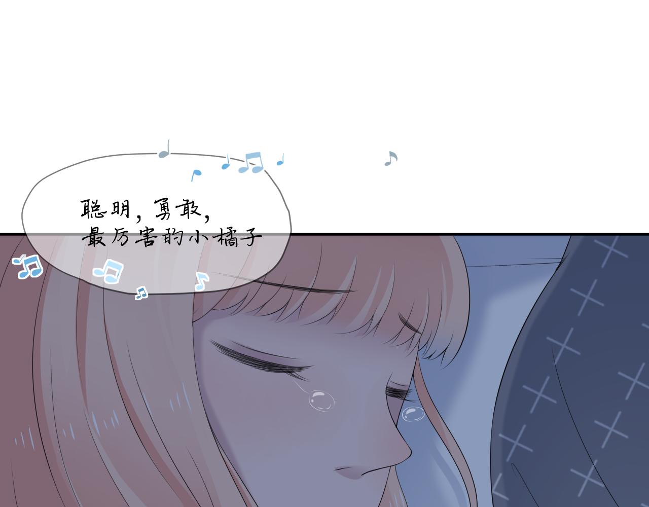 完结篇 停留这一刻(1/3)-第37话