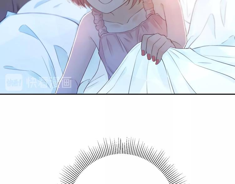 第4话  要做个完美情侣吗？(1/3)-第5话