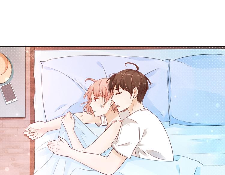 第4话  要做个完美情侣吗？(1/3)-第5话