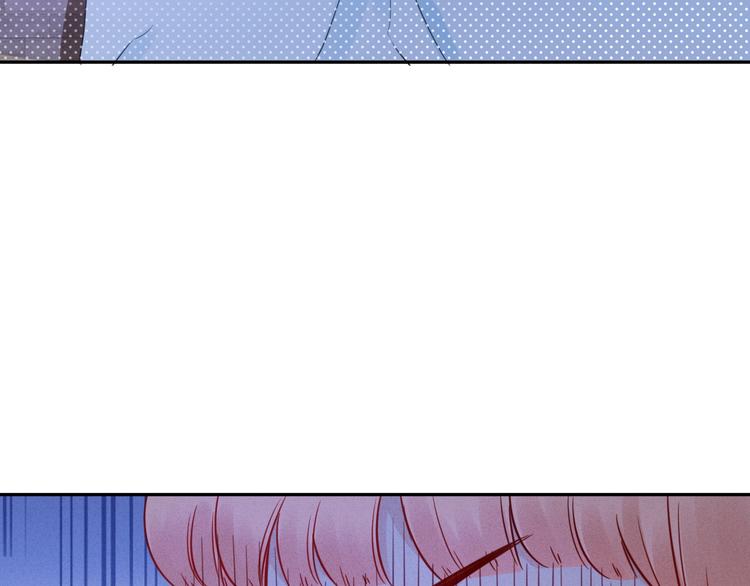 第4话  要做个完美情侣吗？(1/3)-第5话