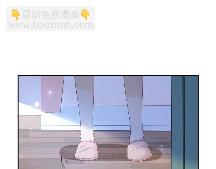 第4话  要做个完美情侣吗？(1/3)-第5话