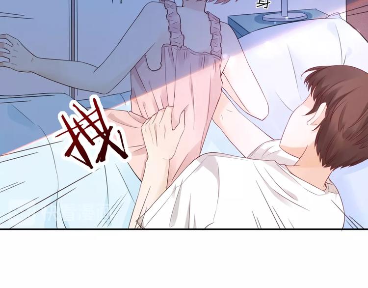 第4话  要做个完美情侣吗？(1/3)-第5话