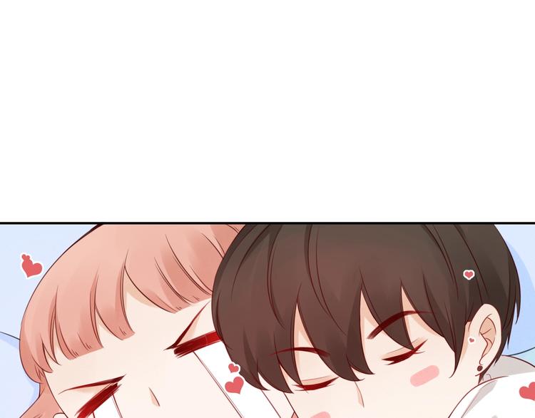 第4话  要做个完美情侣吗？(1/3)-第5话