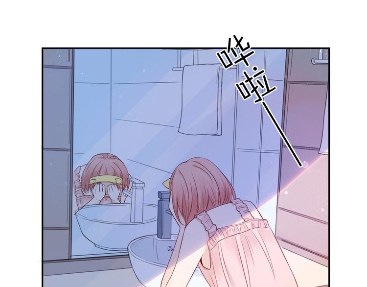 第4话  要做个完美情侣吗？(1/3)-第5话